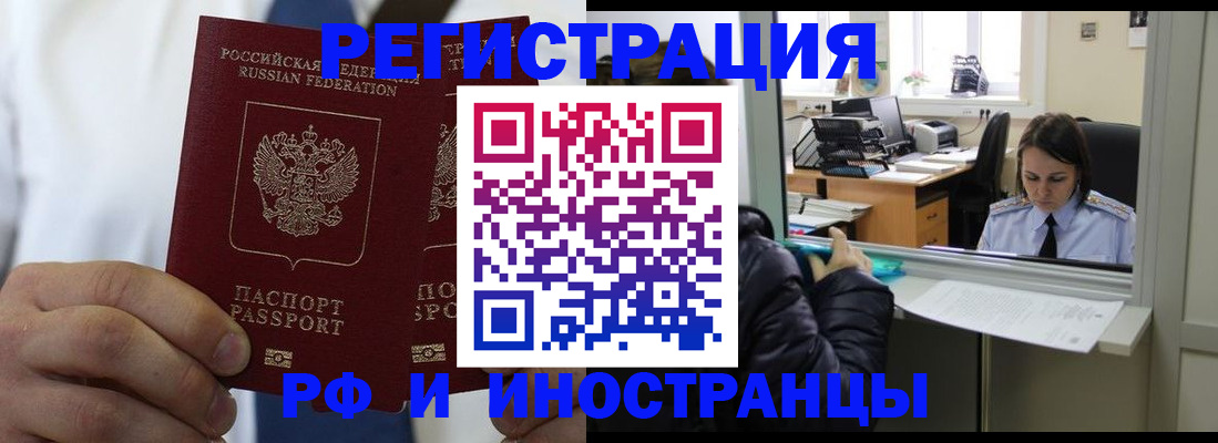 форма 3 в Ворсме